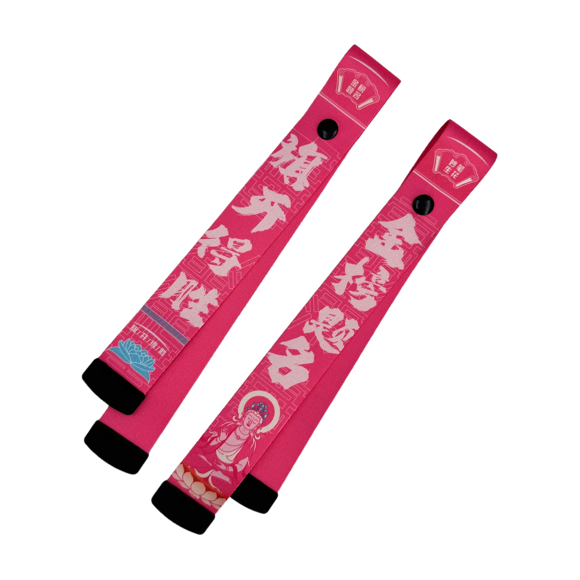 골드리스트 타이틀이 성공적으로 시작되었습니다 [핑크색]