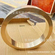 ���|Ӣ��BS-LG2�T���a���~��JIS-BC6/BC7�a���~��C83600�a���~��