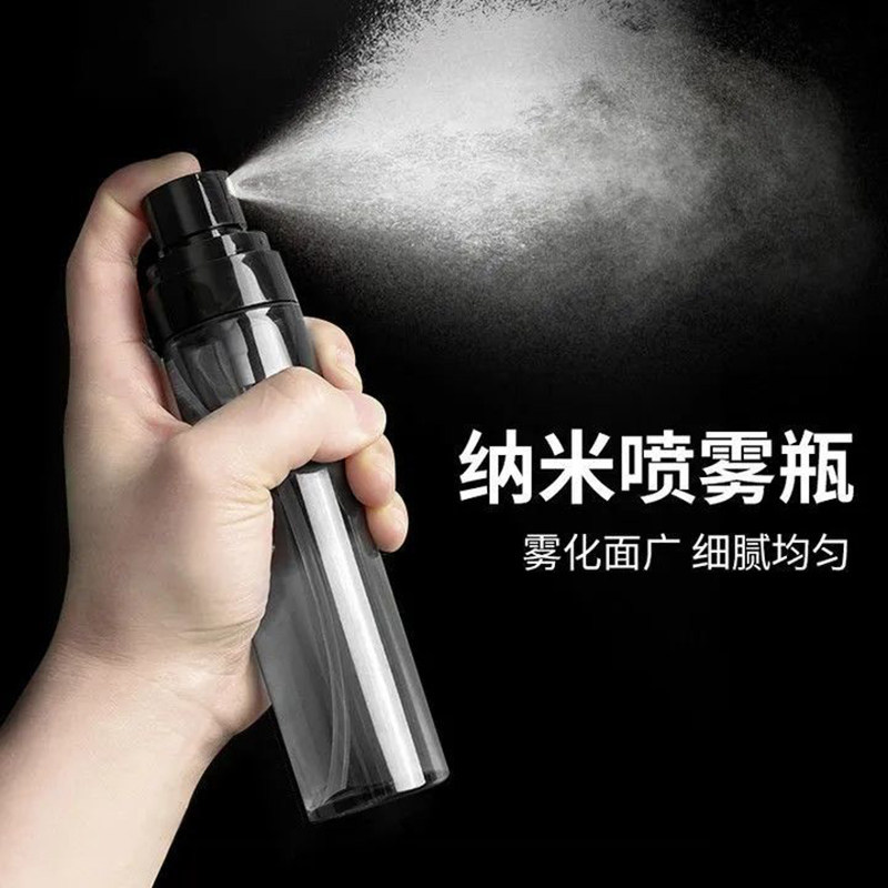 Spray Bottle Ultra-Fine Travel Refillable Bottle Portable Hydrating Facial Alcohol Spray Bottle Small Spray Can Empty Misting Water Bottle