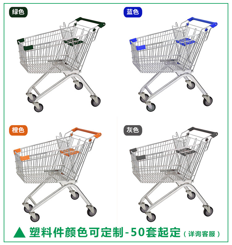 90B-东得润中文版_05