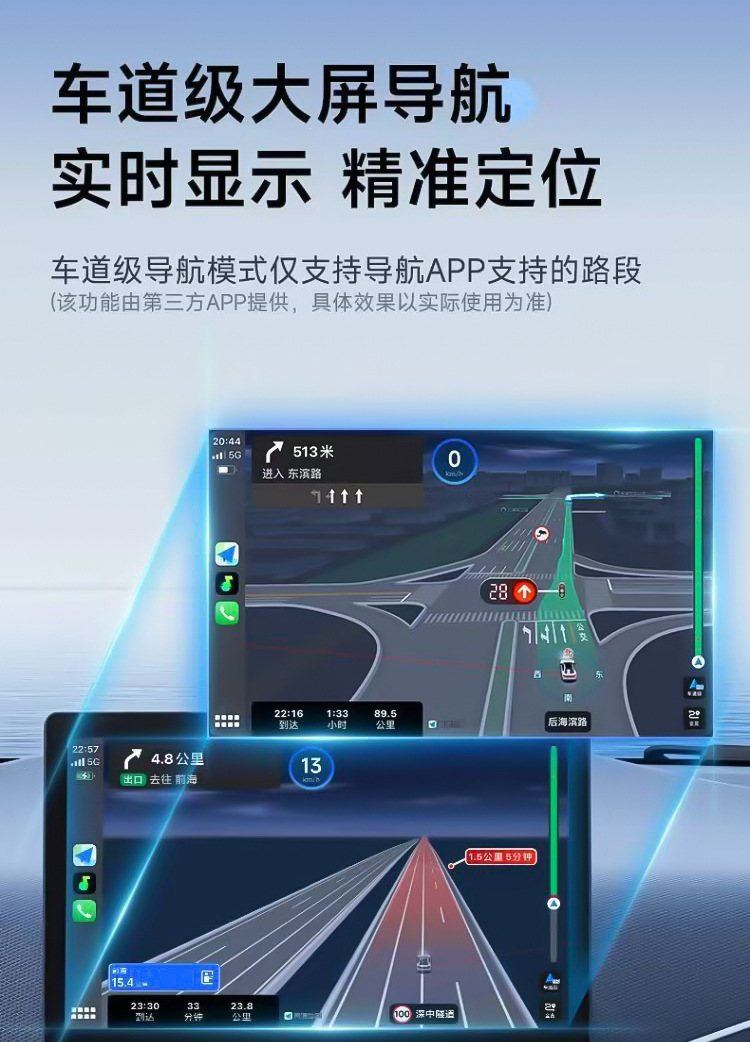 New cross-border car-mounted wired to wireless CarPlay box, interconnection box adapter, Android Auto module
