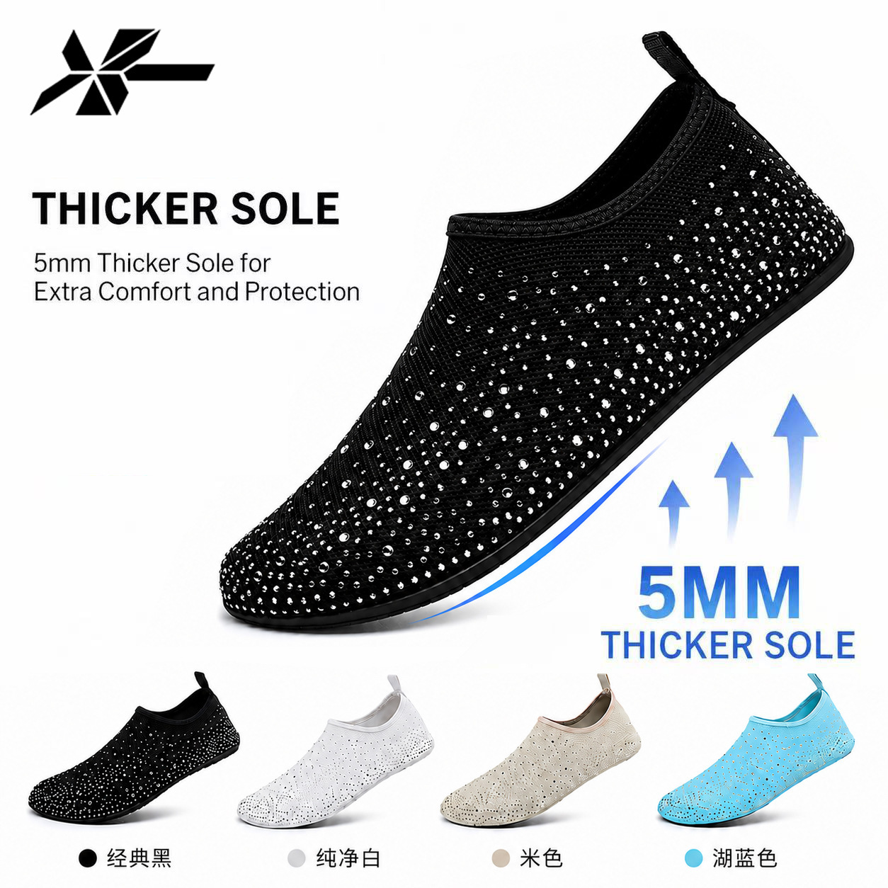Manufacturer of Cross-Border Amazon Products: Xingtuo Manufacturer's Snorkeling Outdoor Water Shoes, Beach Shoes, Quick-Dry Socks for Men and Women