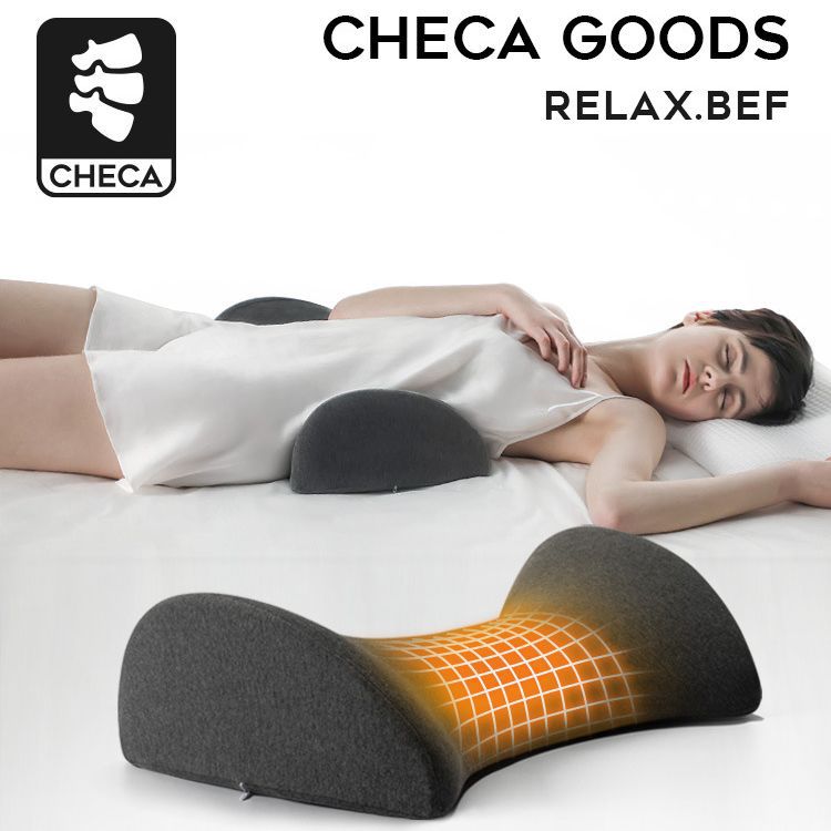 Sleeping Bed lumbar pillow lumbar disc pregnant women sleeping lumbar support lumbar pad artifact lumbar support lumbar support lumbar support pad