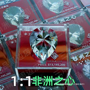 �������Є���߅����֮�Ĵ�t��ؼ�1:1ˮ������ģ���Α��ղضY��