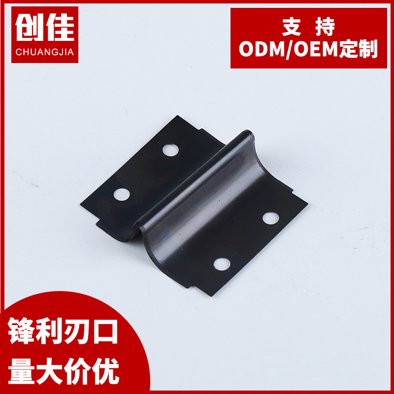 生产果树嫁接器刀片嫁接机用树苗园林园艺工具条刀果树嫁接神器