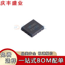 NTMFD 5C674 5C680 6H846 NLT1G NTMFD016N06CT1G ��ЧӦ�� DFN5
