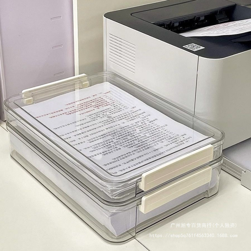 简约试卷透明收纳盒桌面ins风户口本毕业证件A4文件整理盒出生证|undefined