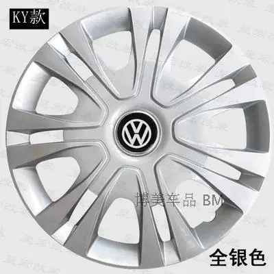 for Volkswagen new and old: Hub cover - 14-inch-ky-all-silver