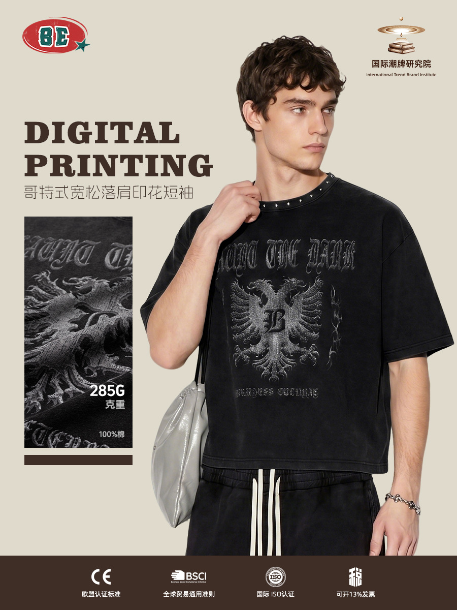 Be Hombres| Retro americano de alta calle marca de tendencia clavos de impresión de viento oscuro camiseta suelta hacer vieja Boxy hombre de manga corta