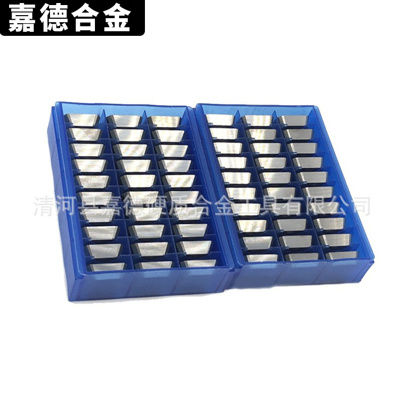 硬质合金45度铣刀片SPKN1504钨钢铣刀片龙门铣刀片