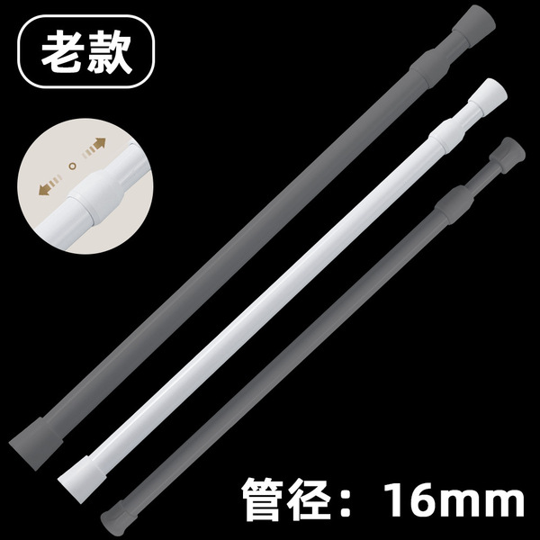 Extending rod free of punching installation of clothes lever to…