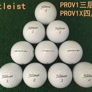 高尔夫二手球Teleist Pro V1 &amp; V1X三四层下场比赛练习球正品
