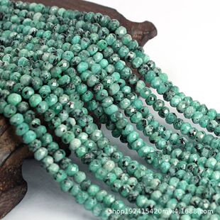 ��P�н�С���ӷ·������� ����ɢ�鴮�� 2x4mm �Ʒ���Ʒ���