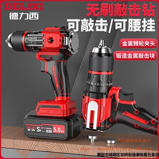 �������oˢ�늳�늶๦������늄��ݽz�������֘�荶๦����D