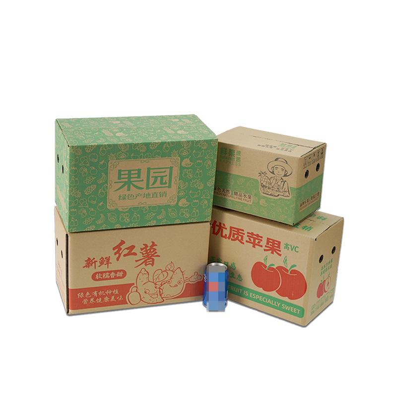 快递盒纸箱