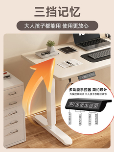 ?��ľ늄�������������X��������늸����Ӽ��ÌW���k����������