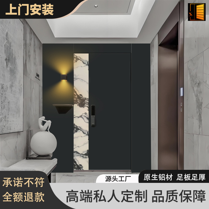 Residential Entrance Doors with Unique Designs, Chinese-Style Villa Entrance Doors, Cast Aluminum Security Doors, Light Luxury Style, Project Price