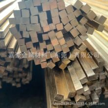 �S�ҭh���S�~��C3602�T���~��6*6mm�S�~�lH59���~�����~�l�D����