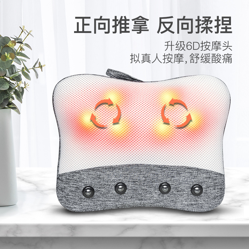 凱仕楽マッサージ器の頚椎の腰の背中の事務室の家庭用多機能は揉みます。|undefined