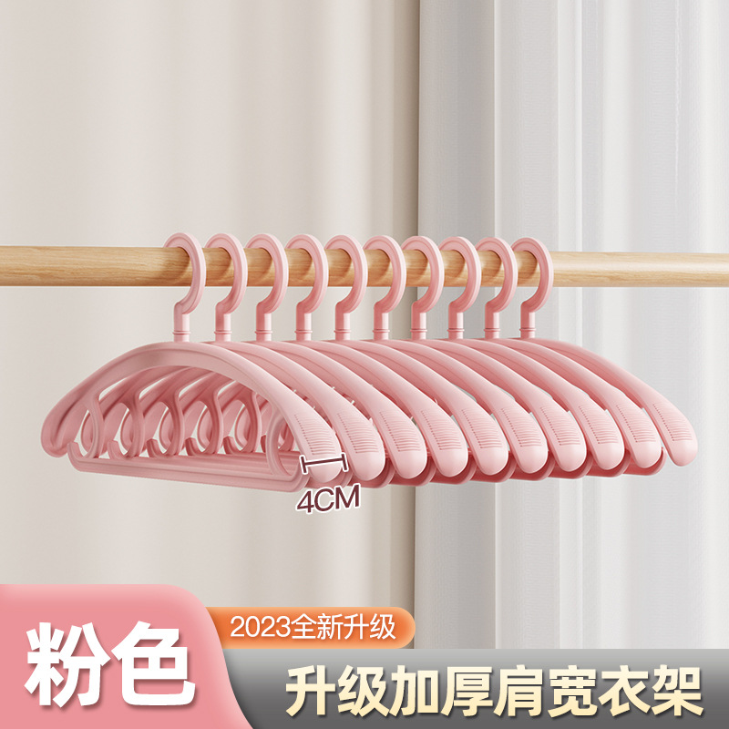 Mousse powder upgraded wide shoulder thickened version 4cm [exclusively for organizers]