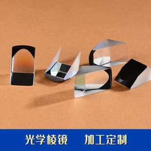 ���ƹ�֮�����ֹ����R�����R�ӹ�ֱ�ǹ�W������ɫ�Ĥ���岶��