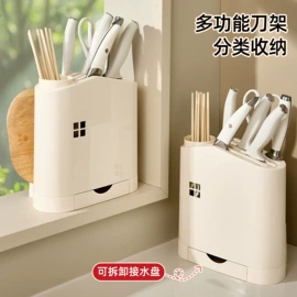 收纳袋收纳包;衣钩/挂钩;收纳架