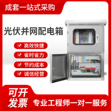 KW䲻P늚י380VR8KW20KW25KW30KW