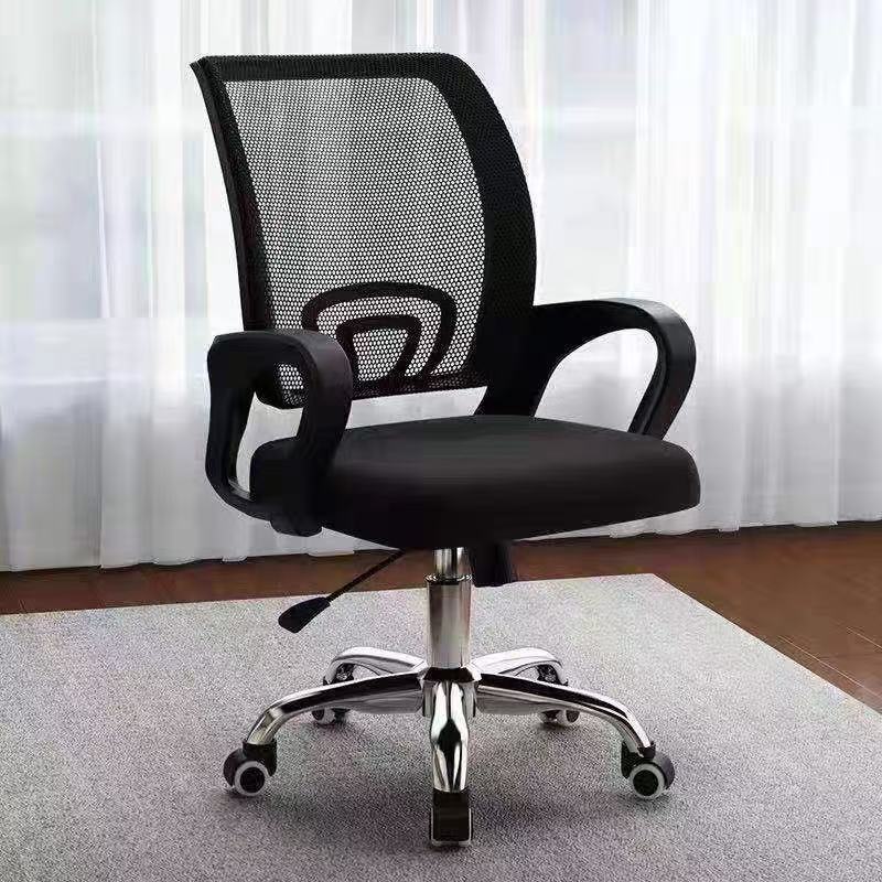 Computer Chair, Comfortable for Long Sitting, Staff Chair, Home Use, Breathable Mesh Chair, Suitable for College Dorms, Rotatable and Adjustable Office Chair Computer Chair, Comfortable for Long Sitting, Staff Chair, Home Use, Breathable Mesh Chair, Suitable for College Dorms, Rotatable and Adjustable Office Chair