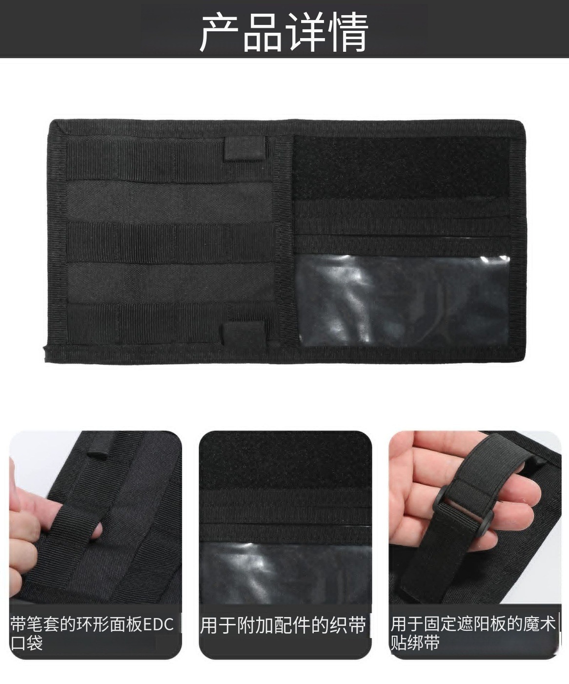 Car accessories sun visor storage clip sun visor storage bag car decoration storage sun visor bag