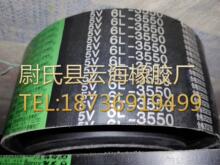 5V6L3550mmխV�M�� 5V�M���ǎ� �Cе�O�������ǎ� խV�M��