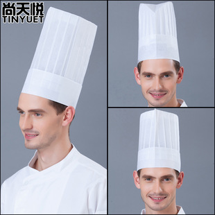 Disposable chef hat a pack of 20 working paper hat flat top hat high hat middle hat low hat non-woven chef hat