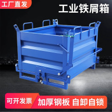 ������ж�Fм��������D�乤�I�U���ռ��������܇�Ƅӵײ����_��