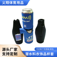 SlƝˮׄ·ƿ׿ӡLOGOӹ