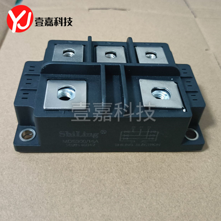 Brand new original in stock MDS300/16A power IGBT module drive Inverter Module