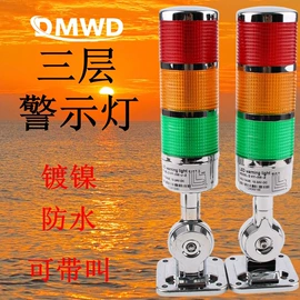 按钮开关;设备指示灯;开关电源