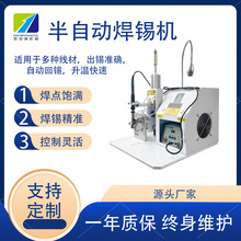 �����ԄӺ��a�C·���_�P�c���C�ž����aUSB���Ӕ����������^�_̤