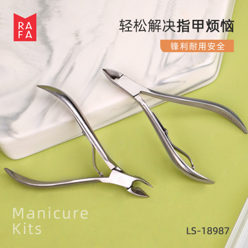 Lafa stainless steel sharp dead skin shears barbed nail clippers durable nail clippers manicure tools LS-18987