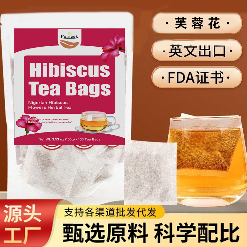 Hibiscus Flower Tea Bags Mu Jin Hua 100 Individual Packs 1g Each Natural Herbal Tea for Daily Brewing overview