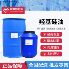 uСͷˮճ ͸ߜؼܛ u