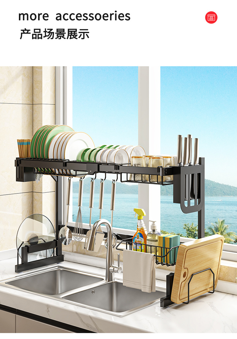 117台面伸缩详情 (17).png