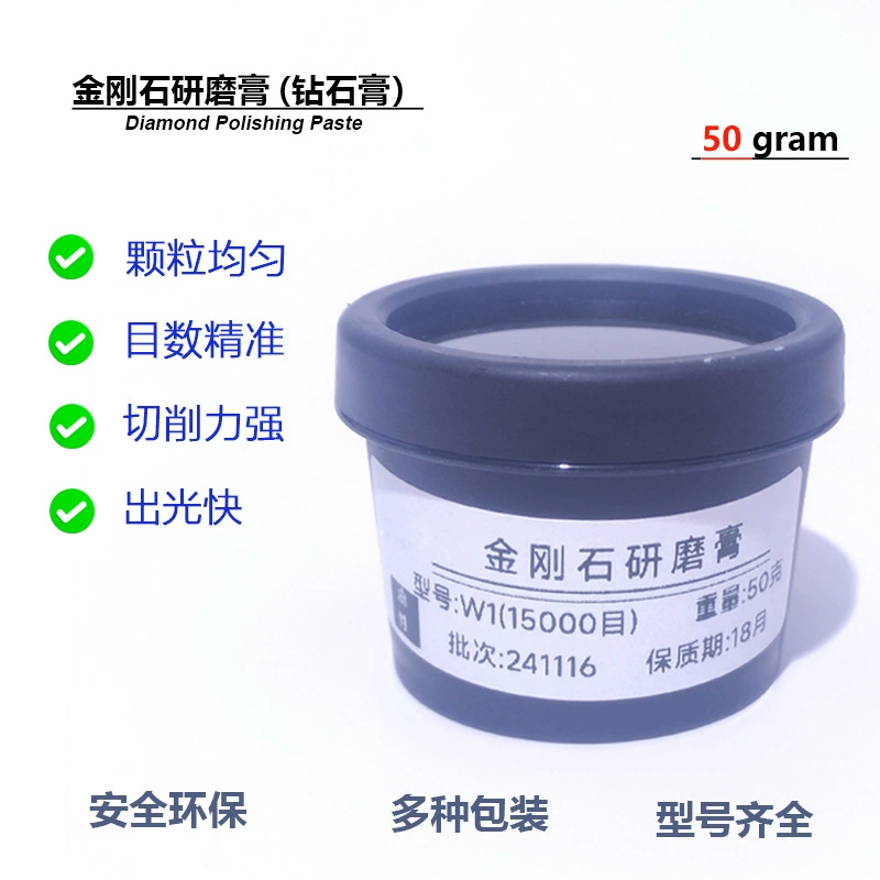 Metal diamond polishing cloth jade, mirror effect