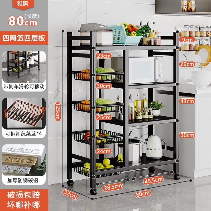 [플래그십 4 층 80-길이 4-네트 4-플레이트] 레이어 거리 조절이 가능한 풀리 풋 후크