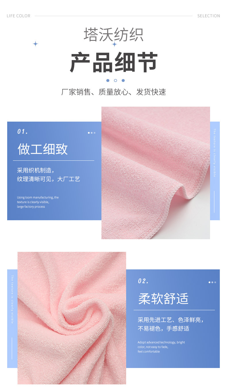 详情_05.jpg