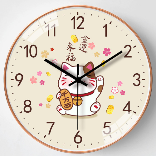 8-inch 20cm Creative Modern Wall Clock Cartoon Bedroom Silent Clock Timepiece Simple Home Use No Drilling