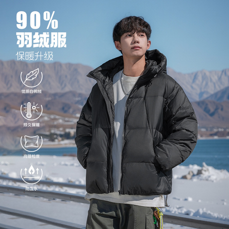 90 Velvet Fluffy Thickeneded Hooded down Jacket Winter New Waterproof, Coldproof and Windproof Casual Bread Jacket Q