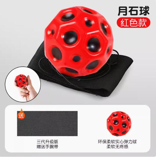 Cartoon con cuerda bola de cristal luminosa gran bola elástica sólida colorida mágica flash juguete para niños bola de salto