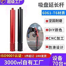 1/4�������L�U�f�����P܇�d�֙C֧�����L�U�ɲ�ж���L�U���L��