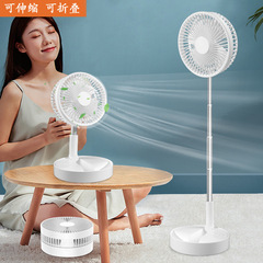 デスクトップusb充電小型扇風機寮ポータブルミニファンデスクトップ折りたたみ伸縮ファン