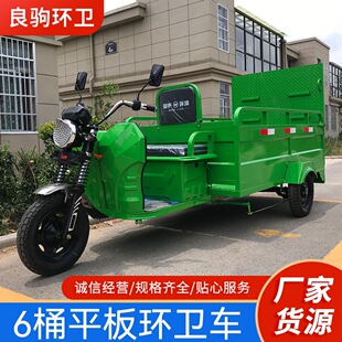 С�^�ֵ����\܇6Ͱƽ��h�l܇늄ӭh�l܇��������D�\܇