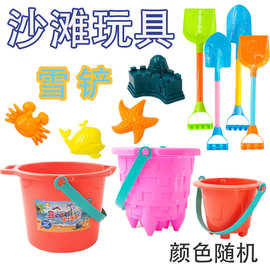 大号儿童沙滩玩具车套装宝宝戏水挖沙漏铲子沙池玩沙子挖雪工具